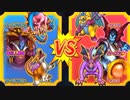 【DQMBV】りゅうおうVSハーゴン【魔王VS魔王】