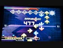 【DDR EDIT DP】RED ZONE Lv18