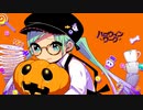 マニーラ  - ハロウィンワーク feat.初音ミク