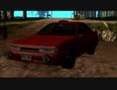 [一応東方GTA]　GTA SA 初心者向け解説　番外344