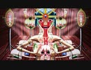 ああ もどりゃんせ  feat.初音ミク / 屍の行進
