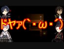 第一部隊が再び美術館を巡るpart7【刀剣乱舞偽実況】