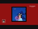 Sylvie Sinon / Sabah To Manila (Official Audio)