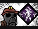 【Dead by Daylight】兎に角DbD part146【ゆっくり実況】