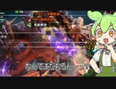 【MHサンブレイク】#64 これがスマブラちゃんですか？【ほぼ1分モンハン実況】