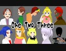 【MMD】スマブラDX一部メンツ＋ルイージでOne・Two・Three【擬人化】