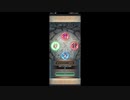 ファイアーエムブレムヒーローズ 開花ヒルダ 魔器リーヴ 全開けで最短天井していく！ ガチャ動画