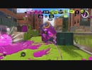 【みんな腕前なに？】スプラトゥーン3【サーモンおもろいな】
