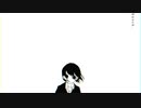 Who? 【歌ってみた】