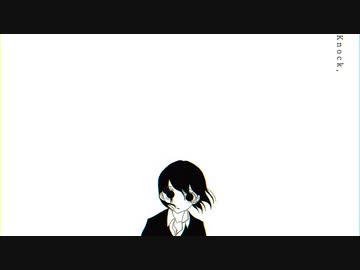 Who? 【歌ってみた】
