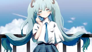 【ボカコレ2022秋ルーキー】モーゼの十戒 / 初音ミク