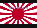 {＃万歳エディション｝日本兵が惑星warthunderで騒ぎたいようです＃warthunder＃日本兵