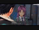 [黎の軌跡]第69回(69-4) 謎の依頼