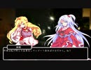 『現代入りシリーズ』神々の現代入り～Human and God～　第10話