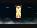 【Warframe】ゼロから始めるTenno生活　～Harrowの鎖・前編～　【A.I.VOICE＋ゆっくり実況】