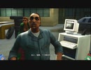 PS4版GTA3決定版をゆっくり実況プレイ・ACT4/15