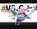 【ポケモン剣盾】うらら in Highest 【VS G.トメ】