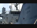 【アメリカ陸軍艦】兵站支援艦「ウィリアム・B・バンカー中将」