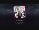 【プロセカ】『インビジブル』～プロジェクトセカイ カラフルステージ！ feat.初音ミク～【expertオート】