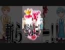 莉犬くんが遠まわしな・・・？WWW #Shorts #すとぷり #莉犬くん