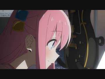 ぼっち・ざ・ろっく！ #1「転がるぼっち」