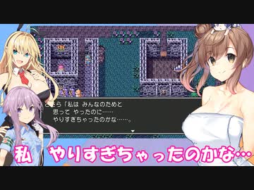 【ドラクエ３】清楚ささら、あなたはエッチです　それもかなりです その29【ソフトウェアトーク実況プレイ】