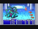 FF1を赤魔術師一人旅でクリアを目指す#16