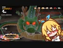 ボイスロイド達のドラゴンボールザブレイカーズ　レイダーpart２