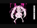 魔法少女とチョコレゐト なも cover