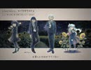 【UTAUカバー】Silent Glory【+ust】
