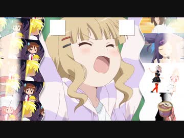Re:Razor comeback intro