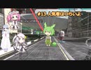 【地球防衛軍6】#13絶望から絶望へ、5から始めた隊員のソフトウェアトーク実況