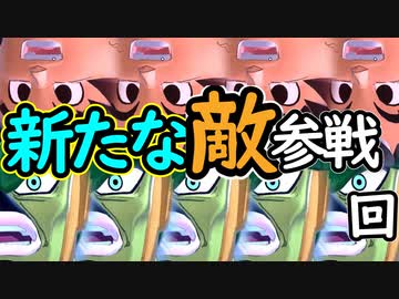 （ゆっくり音声）ドラゴンボール版DBD Oβ 新たな敵編