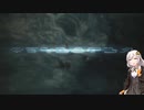 紲星あかりと記憶を頼りにFF13をプレイ　part8【VOICEROID実況】