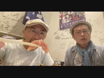 モリタナ生配信 #5