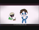 【人カMSSP】ﾉ \゜lンlこlげlこlげlにlなlっlちlゃlっlた【F】