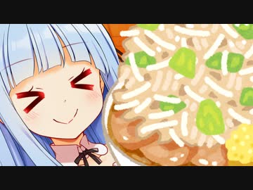 葵ちゃん特製もやしマシマシラーメン（？）