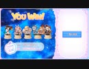 レイド全力ダメージ (22/10/05現在)
