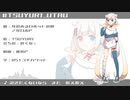 【TSUYURI】耳のあるロボットの唄【UTAUカバー】