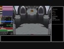 【RTA】ポケモン不思議のダンジョン青の救助隊 Any% No-QS,No-WM 2:13:07 解説＆反省 part1/7