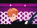 【MMDまほやく】CH4NGE【ヒースクリフ】