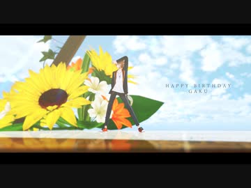 【にじさんじMMD】ジャンキーナイトタウンオーケストラ【伏見ガク】