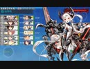 【艦これ】あかり提督 2022夏イベントE3を割る