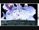 大規模反攻上陸！トーチ作戦！E6-4「戦艦未完棲姫-壊」戦闘記録