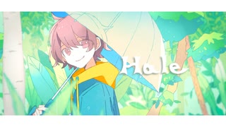 Hale feat.Fukase