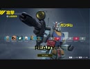 【ガンエボ】ガンダム、いきまーす！