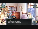 結城さんのイオンとの生活　５５１日目　