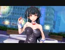 黛冬優子 - Hi fi raver【アイドルマスターシャイニーカラーズ】表版
