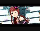 【ミリシタMV】 MUSIC♪ -TSV-