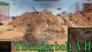 生存報告プレイWoT　part08 【M4A3E8 Thunderbolt VII】